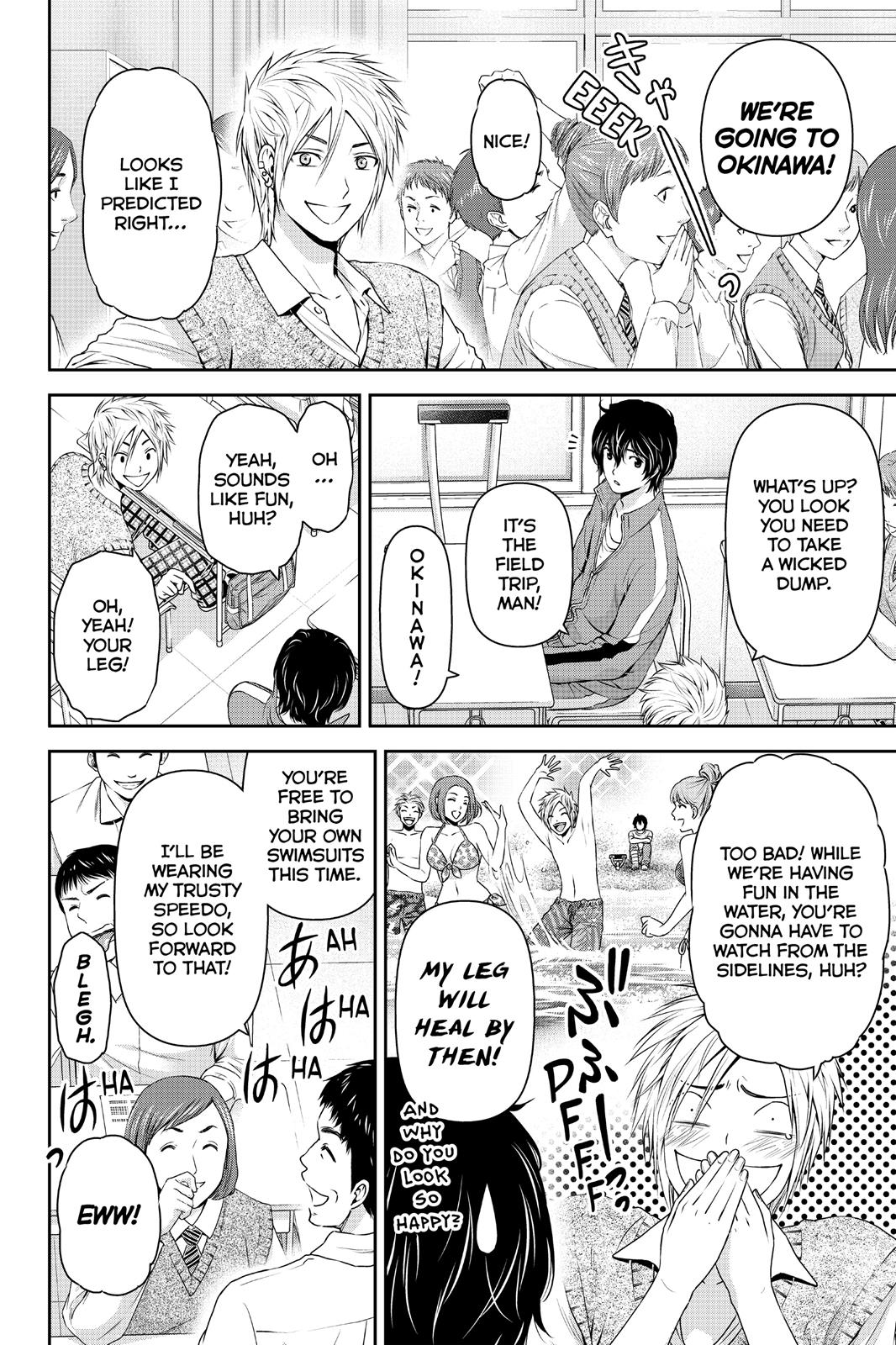 Domestic Girlfriend Chapter 47 - Page 6