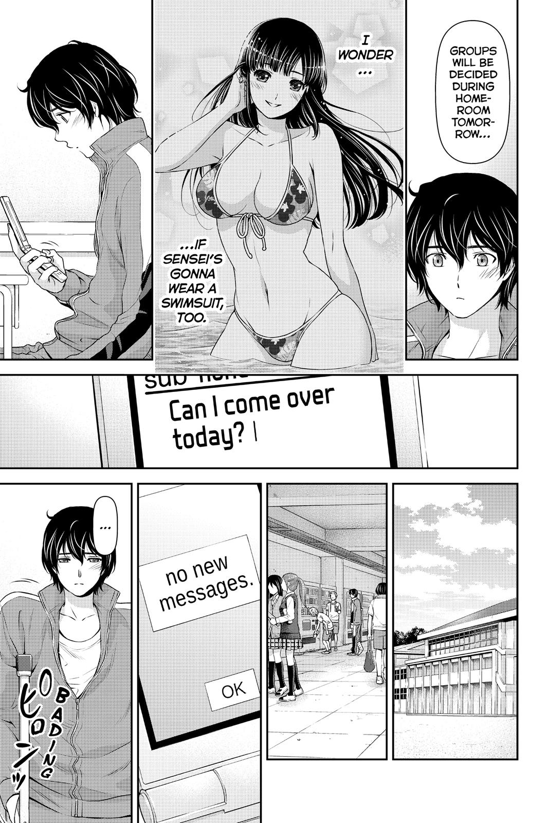 Domestic Girlfriend Chapter 47 - Page 7