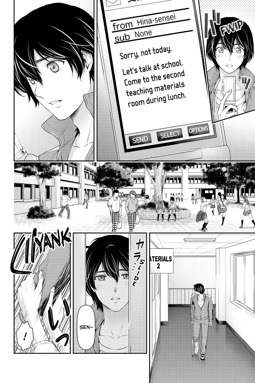 Domestic Girlfriend Chapter 47 - Page 8