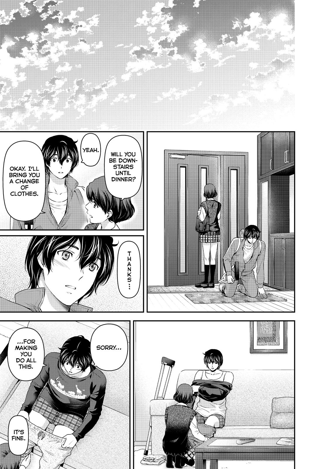 Domestic Girlfriend Chapter 47 - Page 13