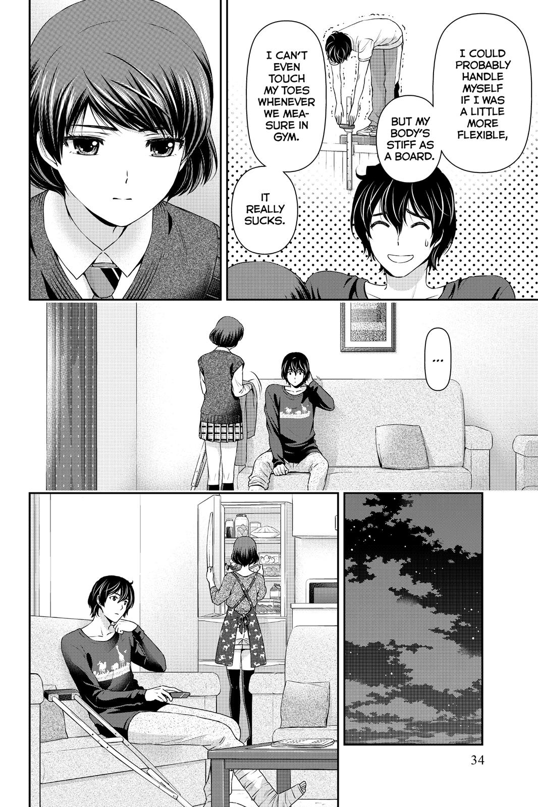 Domestic Girlfriend Chapter 47 - Page 14