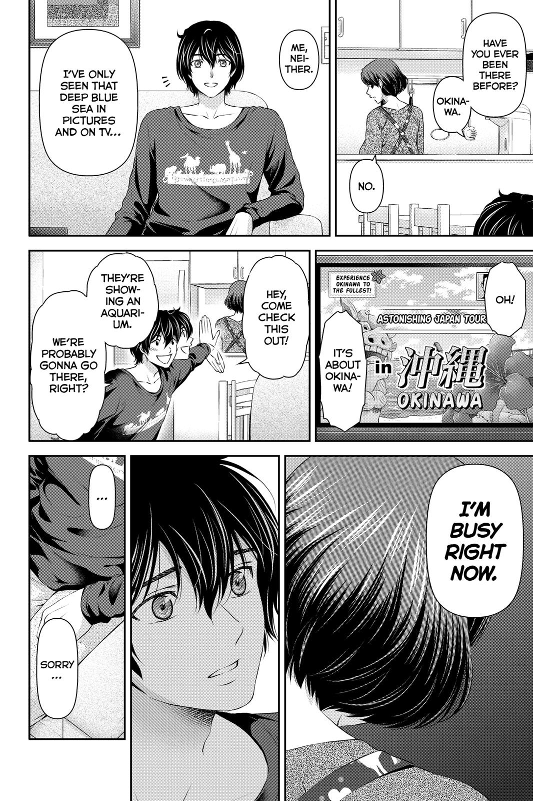 Domestic Girlfriend Chapter 47 - Page 16