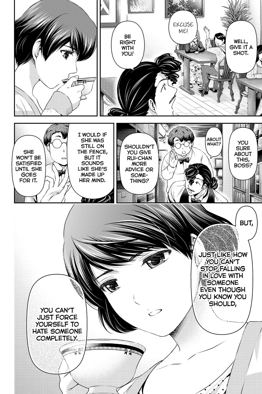 Domestic Girlfriend Chapter 48 - Page 4