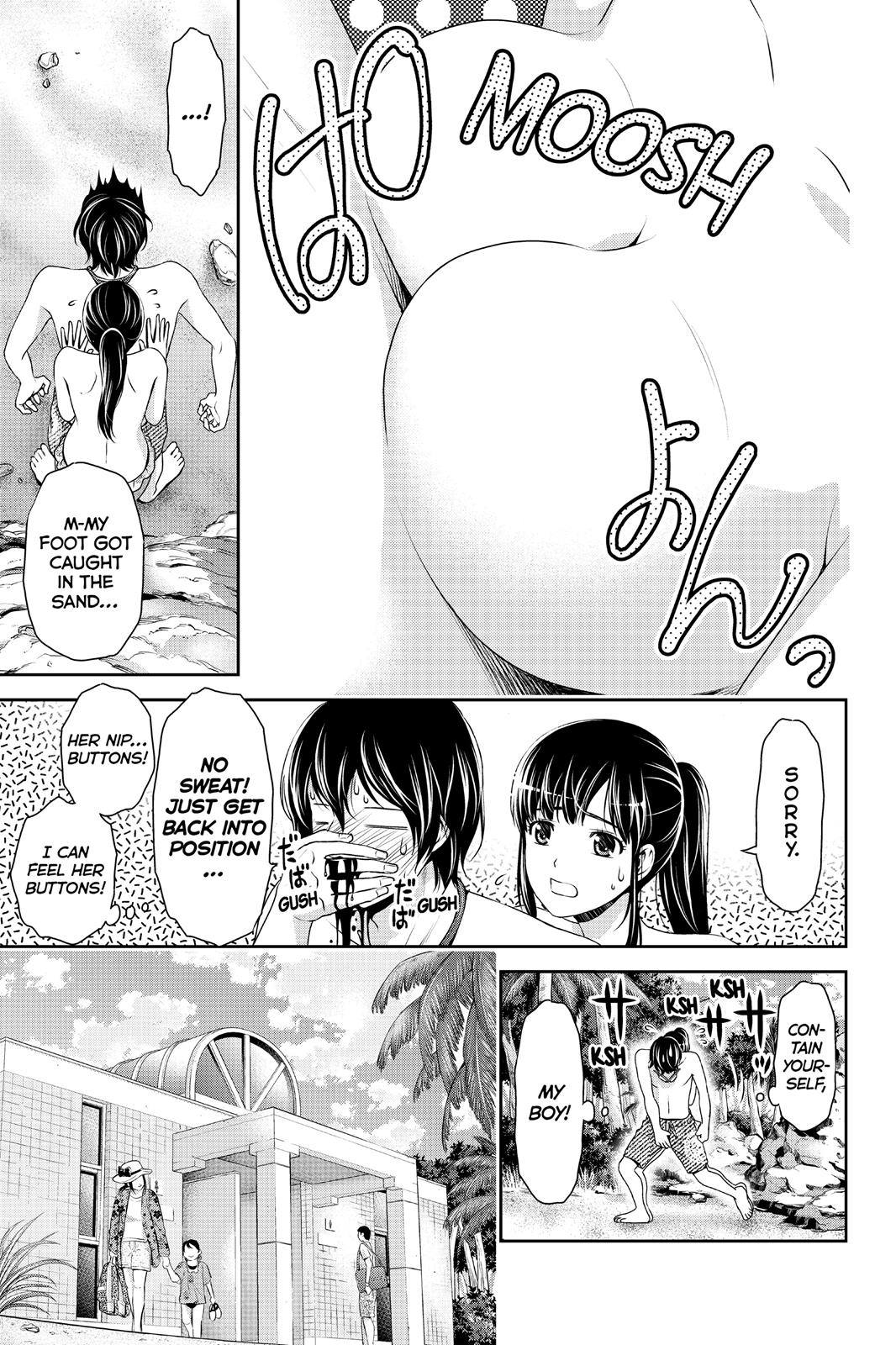 Domestic Girlfriend Chapter 50 - Page 17