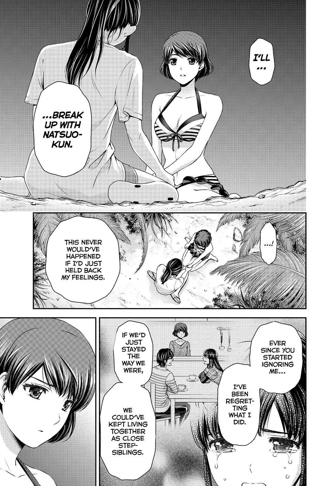 Domestic Girlfriend Chapter 51 - Page 5