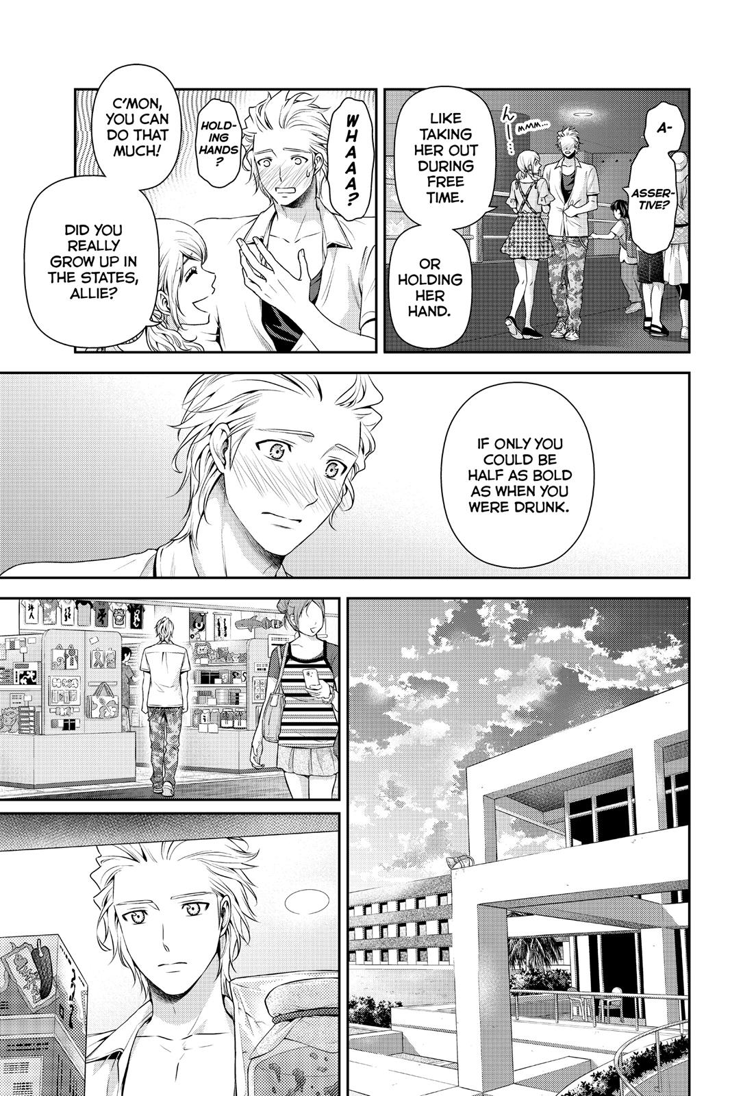 Domestic Girlfriend Chapter 51 - Page 11