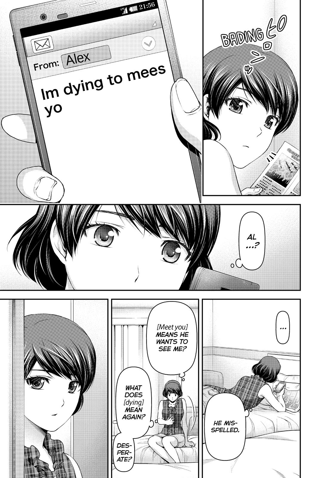 Domestic Girlfriend Chapter 51 - Page 13