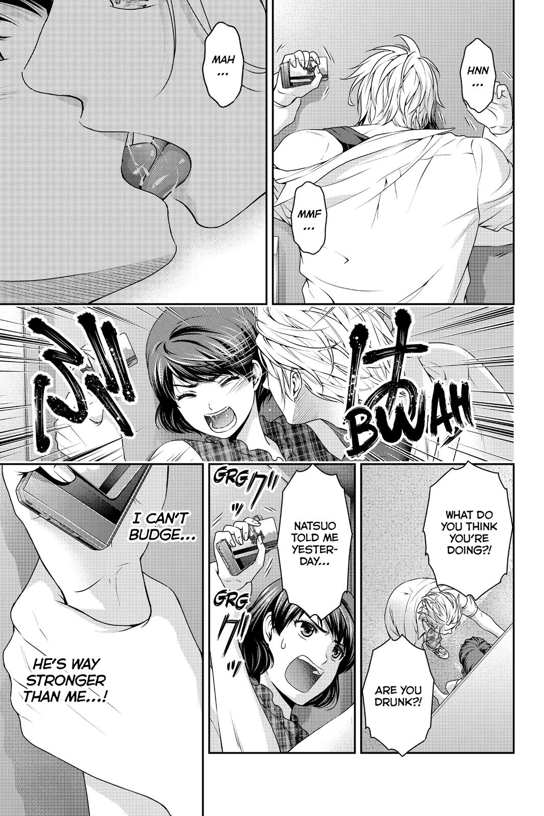 Domestic Girlfriend Chapter 51 - Page 17