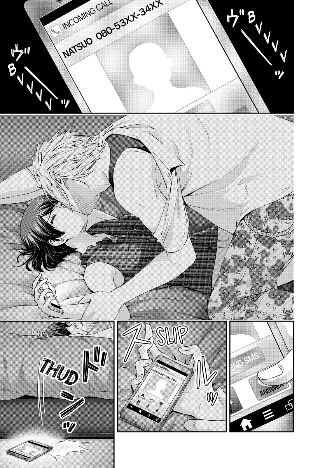 Domestic Girlfriend Chapter 52 - Page 3