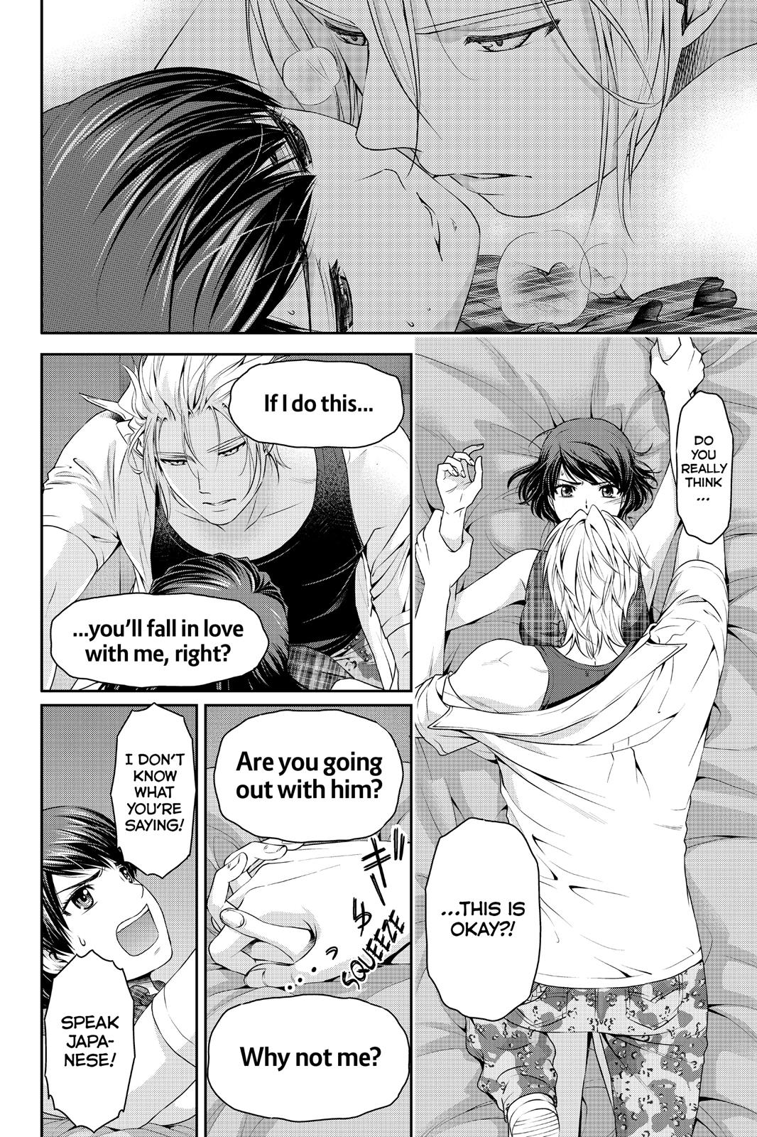 Domestic Girlfriend Chapter 52 - Page 4