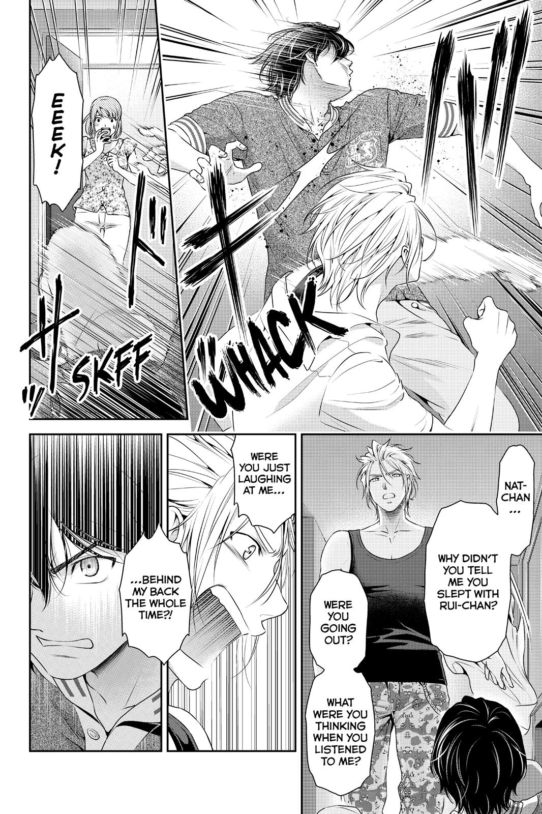 Domestic Girlfriend Chapter 52 - Page 8