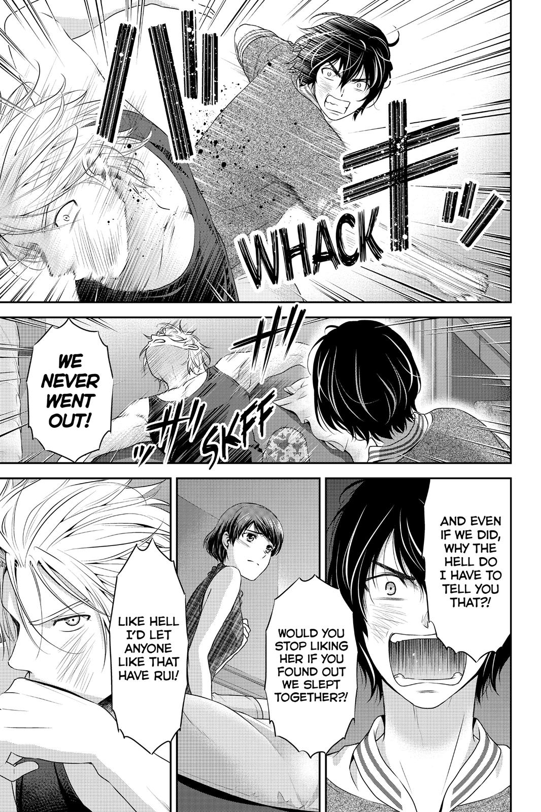Domestic Girlfriend Chapter 52 - Page 9