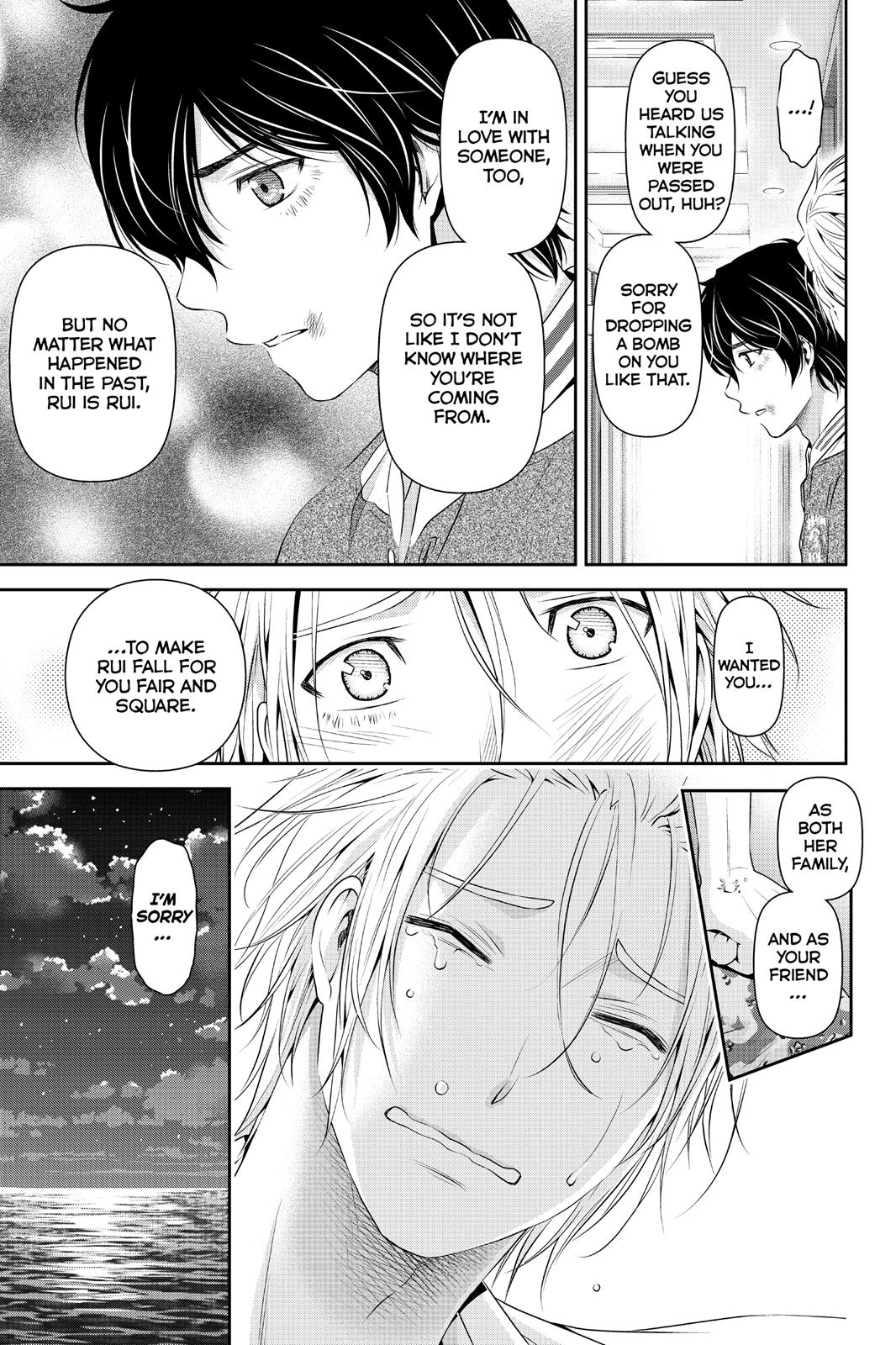 Domestic Girlfriend Chapter 52 - Page 17