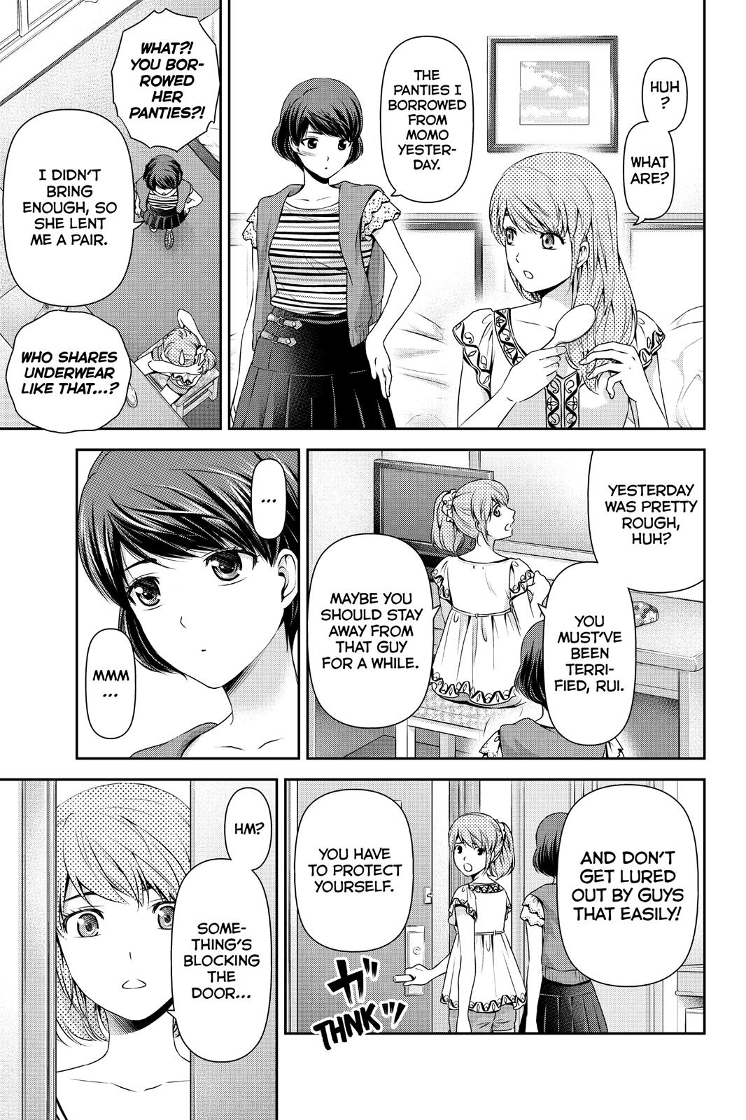 Domestic Girlfriend Chapter 53 - Page 3