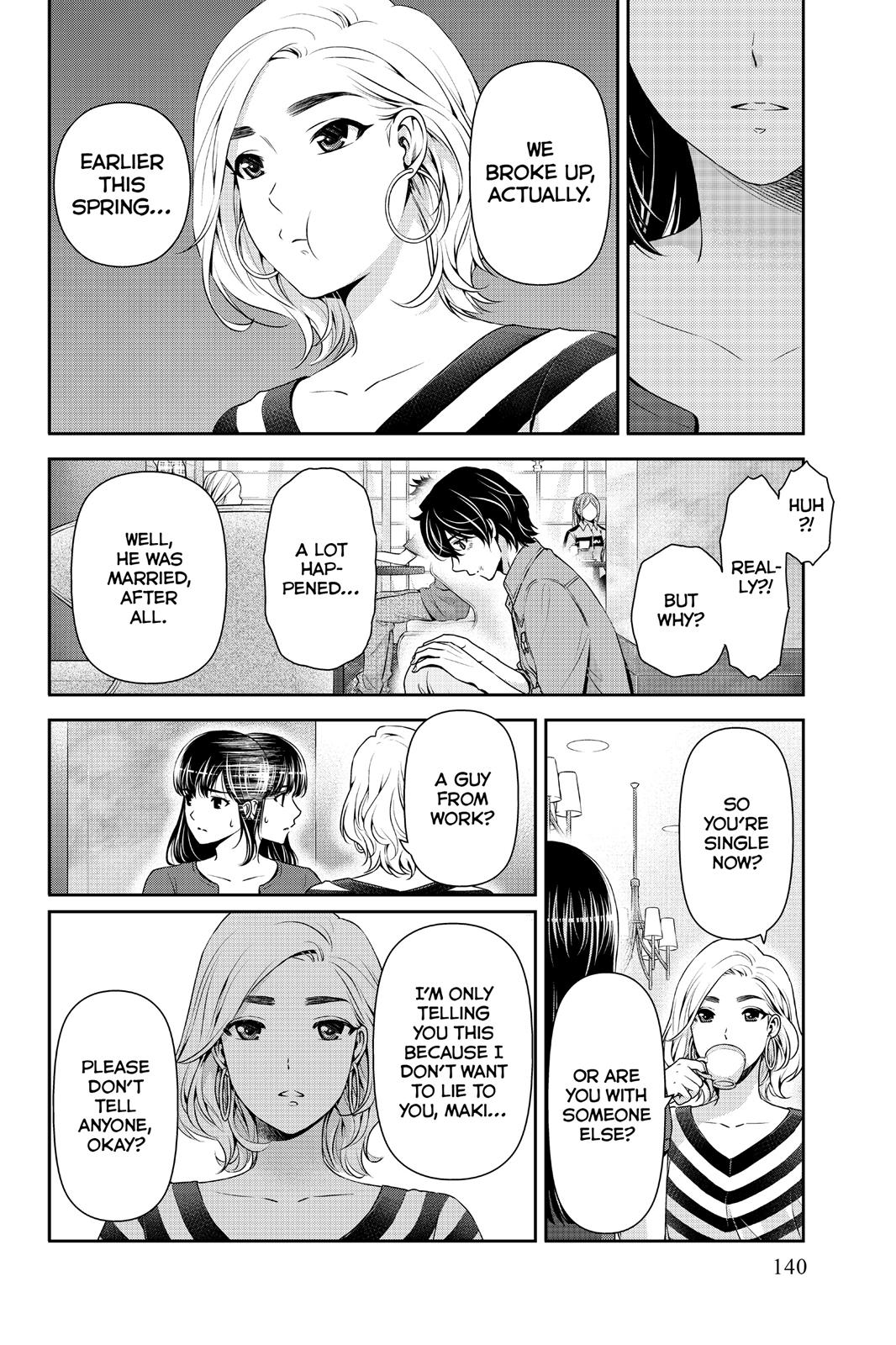 Domestic Girlfriend Chapter 53 - Page 12