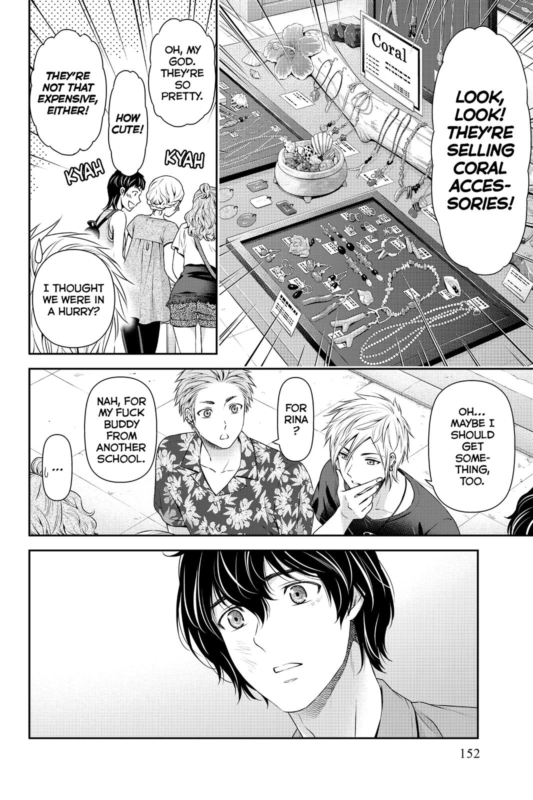 Domestic Girlfriend Chapter 54 - Page 4
