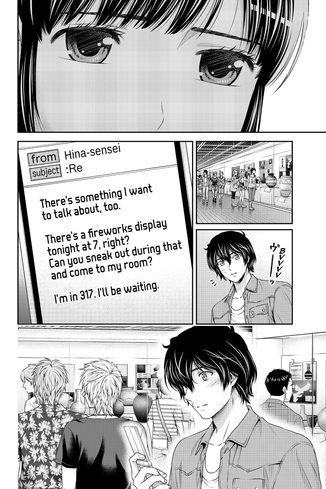Domestic Girlfriend Chapter 54 - Page 6
