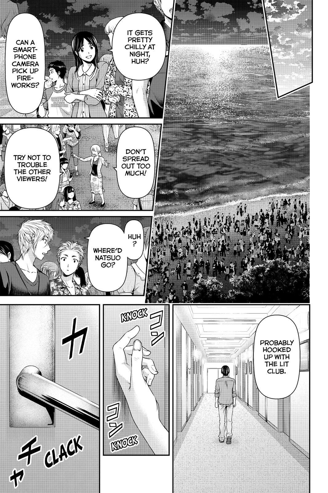Domestic Girlfriend Chapter 54 - Page 7