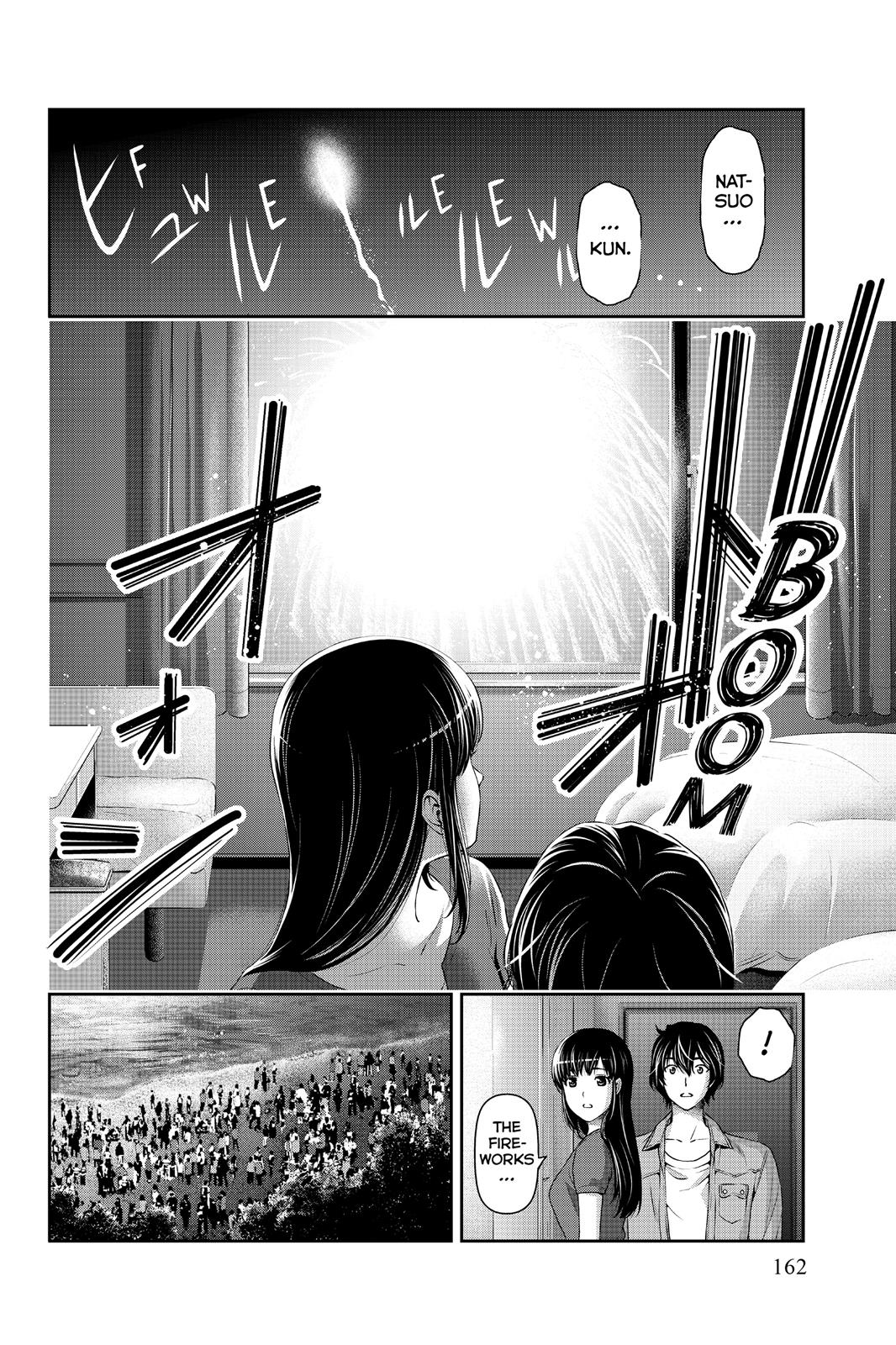 Domestic Girlfriend Chapter 54 - Page 14