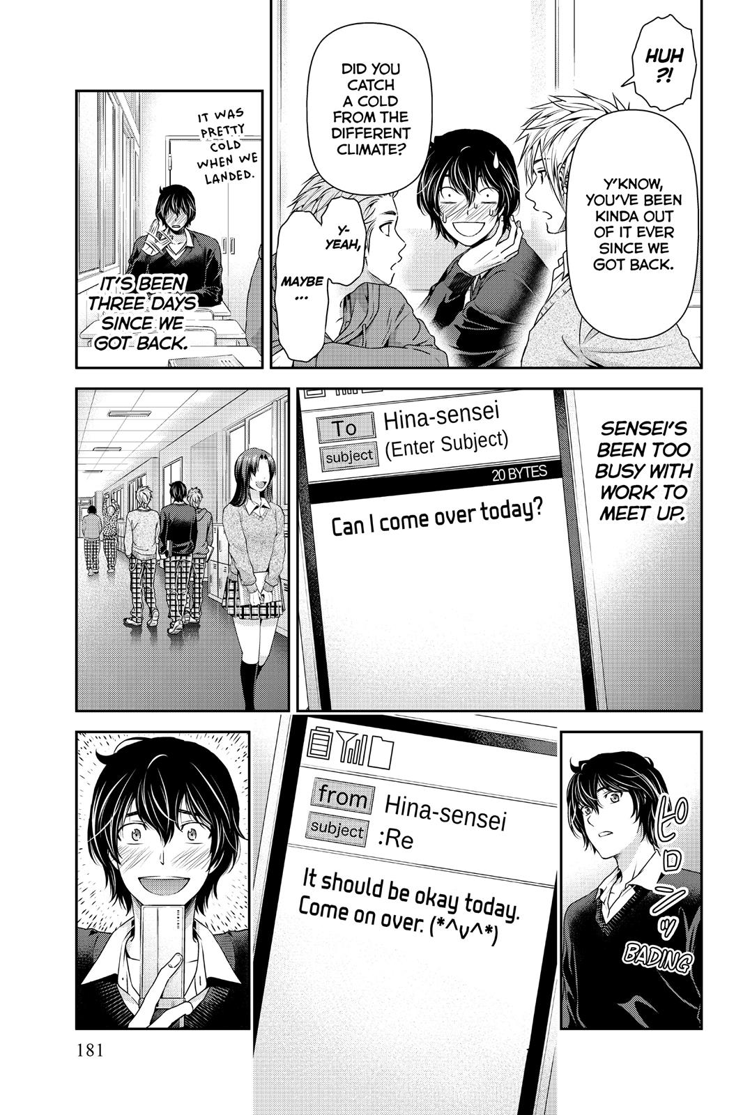 Domestic Girlfriend Chapter 55 - Page 15