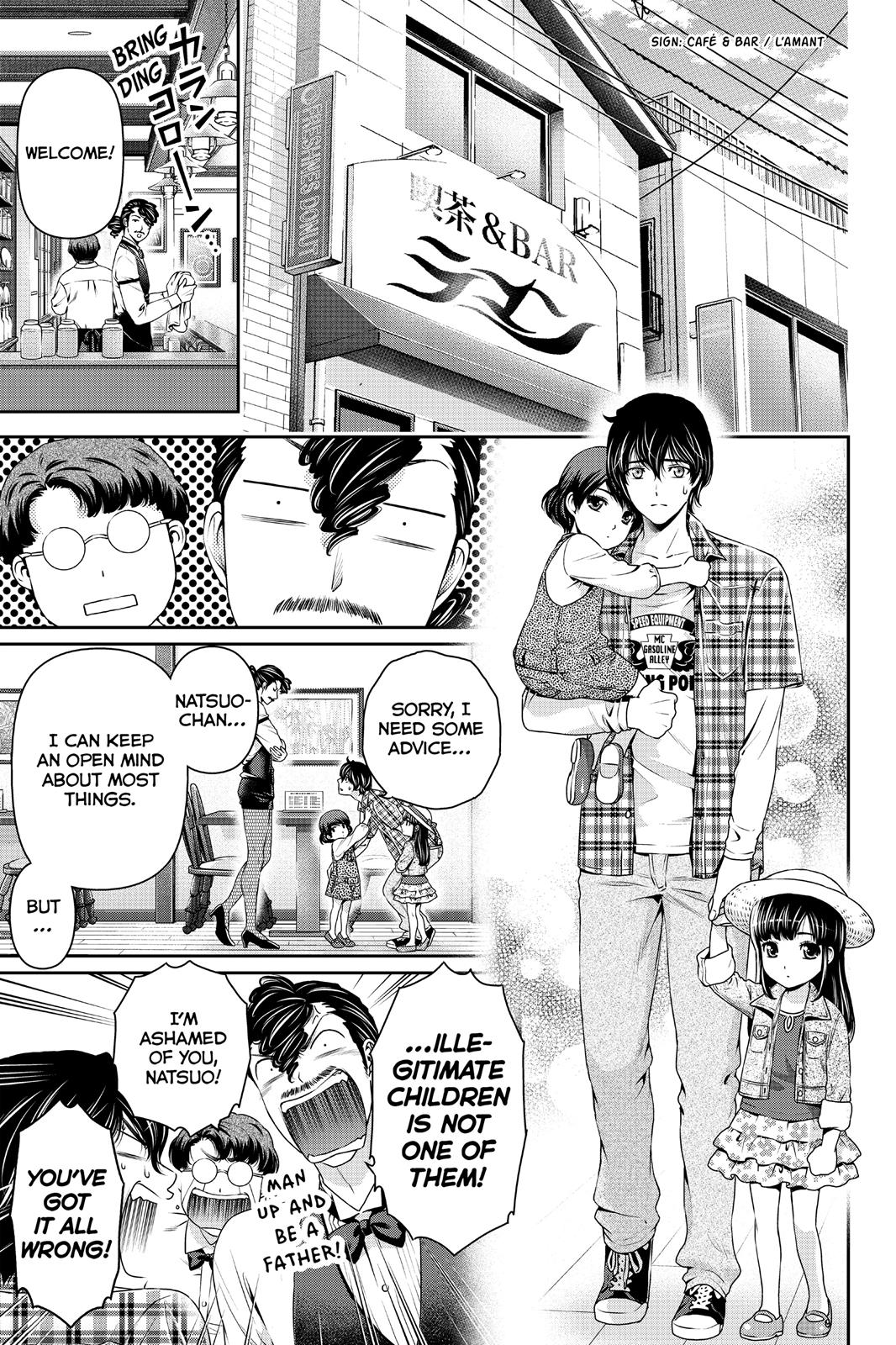 Domestic Girlfriend Chapter 55 - Page 23