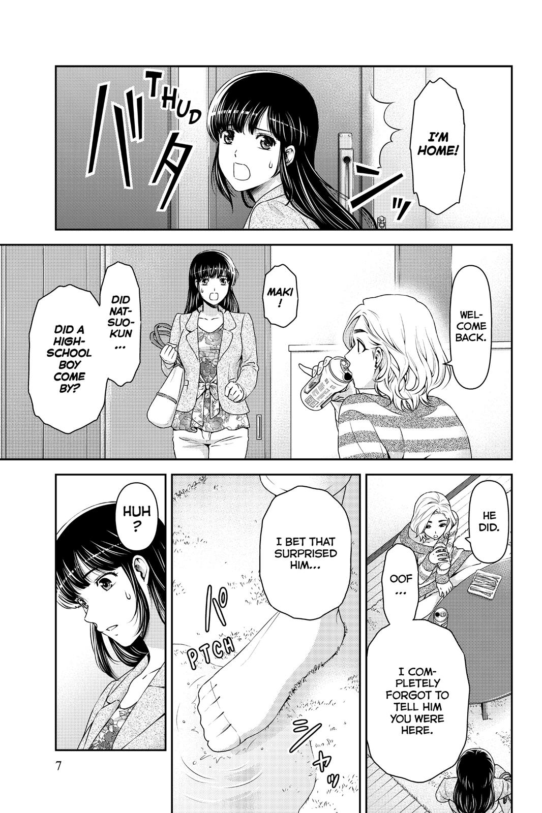 Domestic Girlfriend Chapter 56 - Page 8