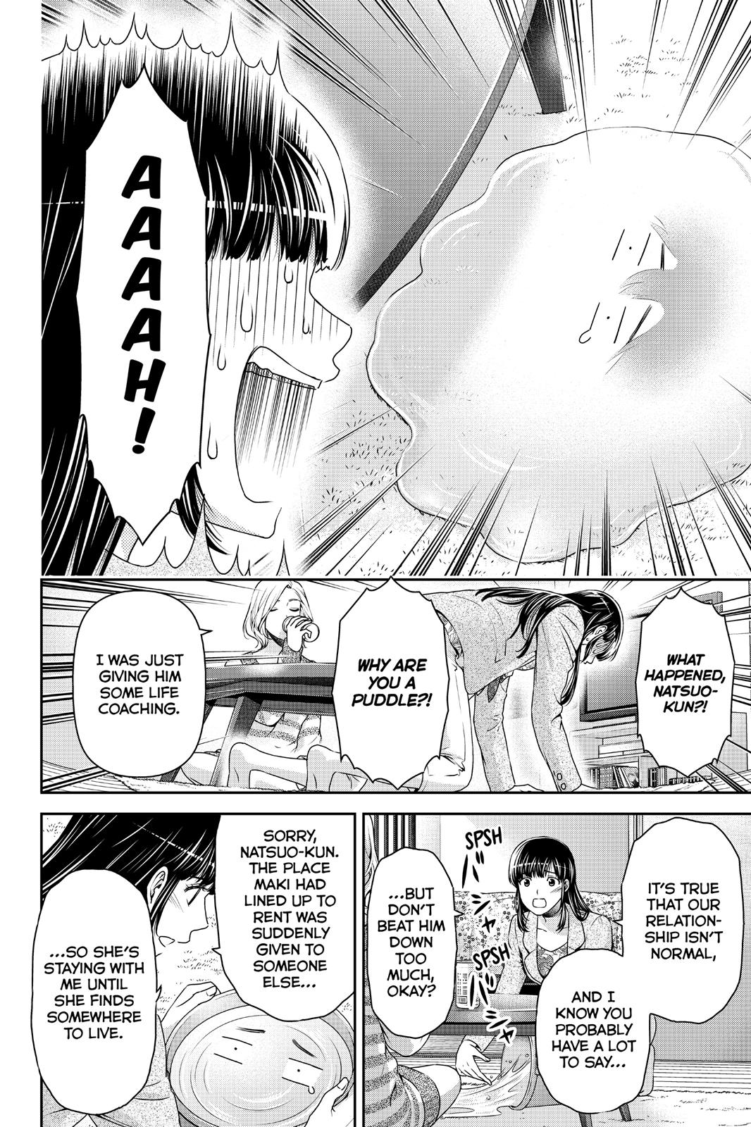 Domestic Girlfriend Chapter 56 - Page 9