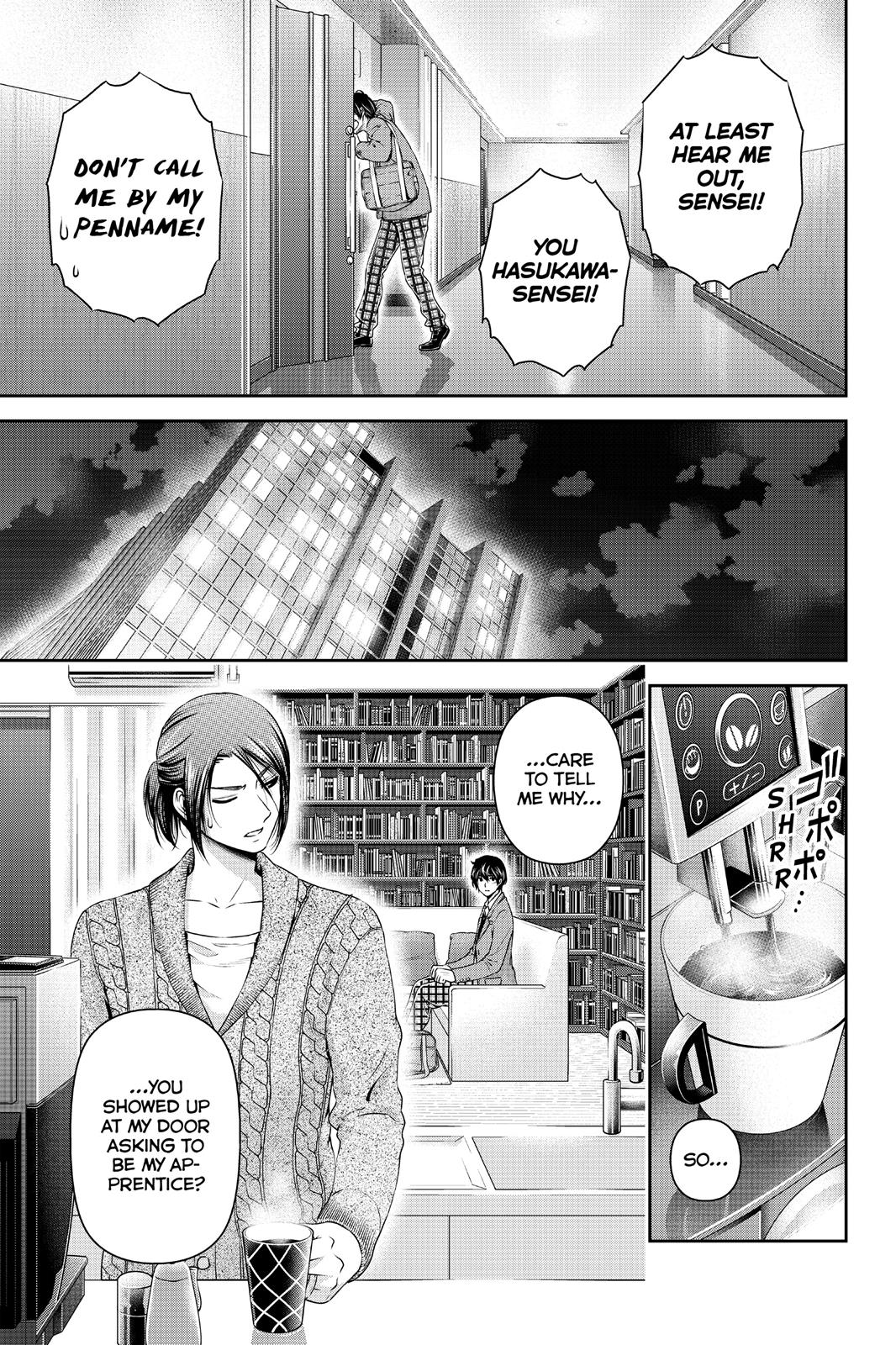 Domestic Girlfriend Chapter 57 - Page 3
