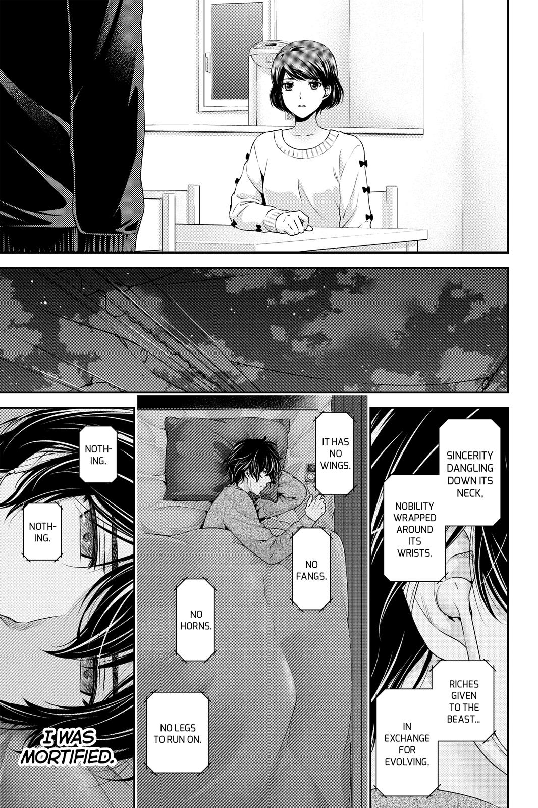 Domestic Girlfriend Chapter 57 - Page 13