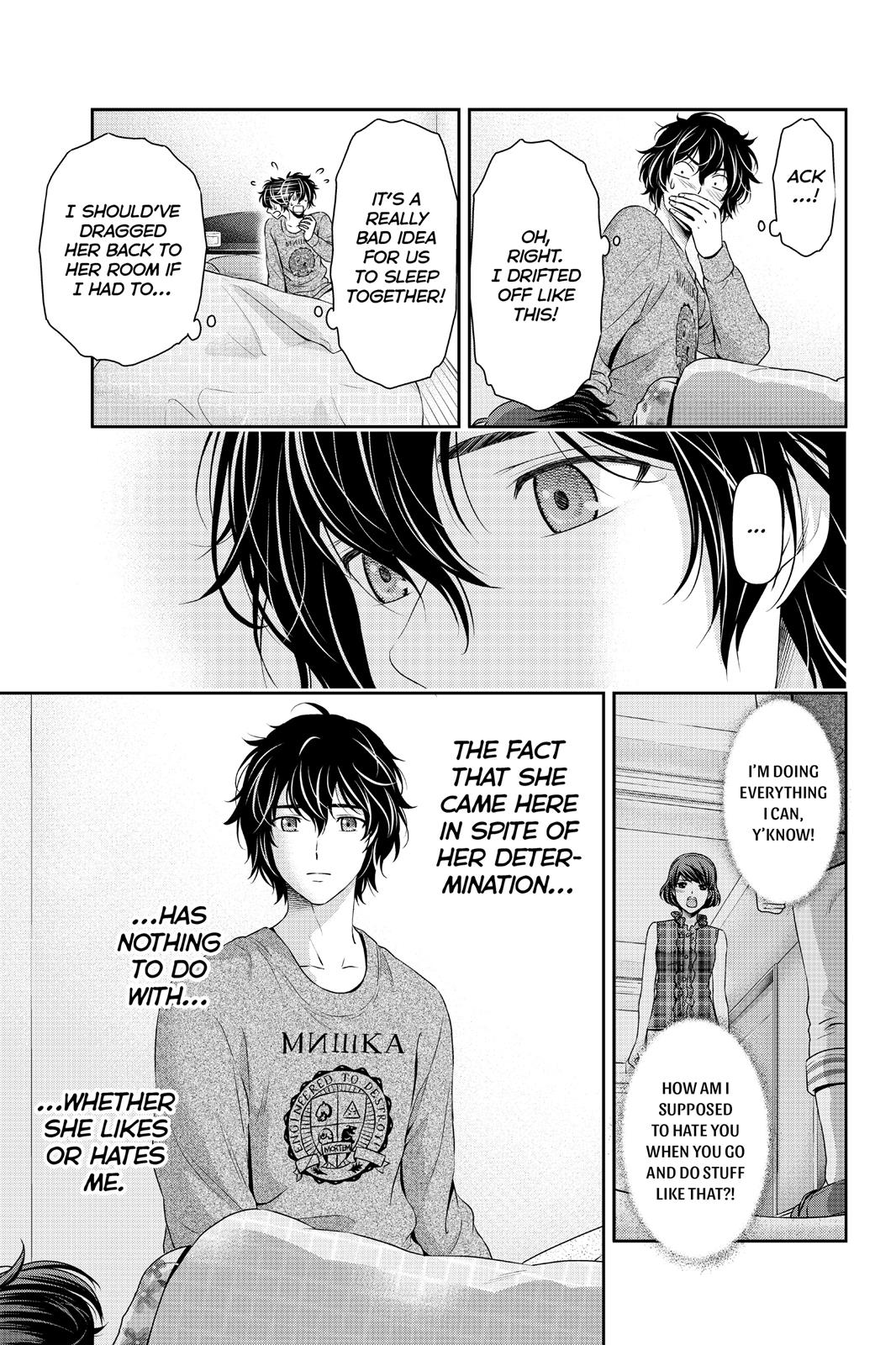 Domestic Girlfriend Chapter 58 - Page 3