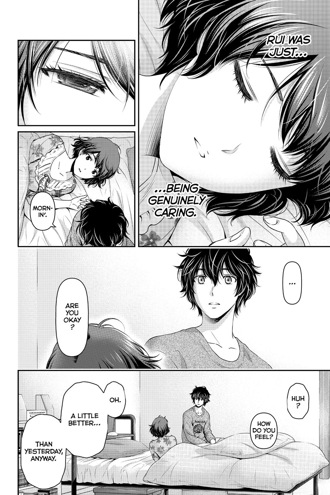 Domestic Girlfriend Chapter 58 - Page 4