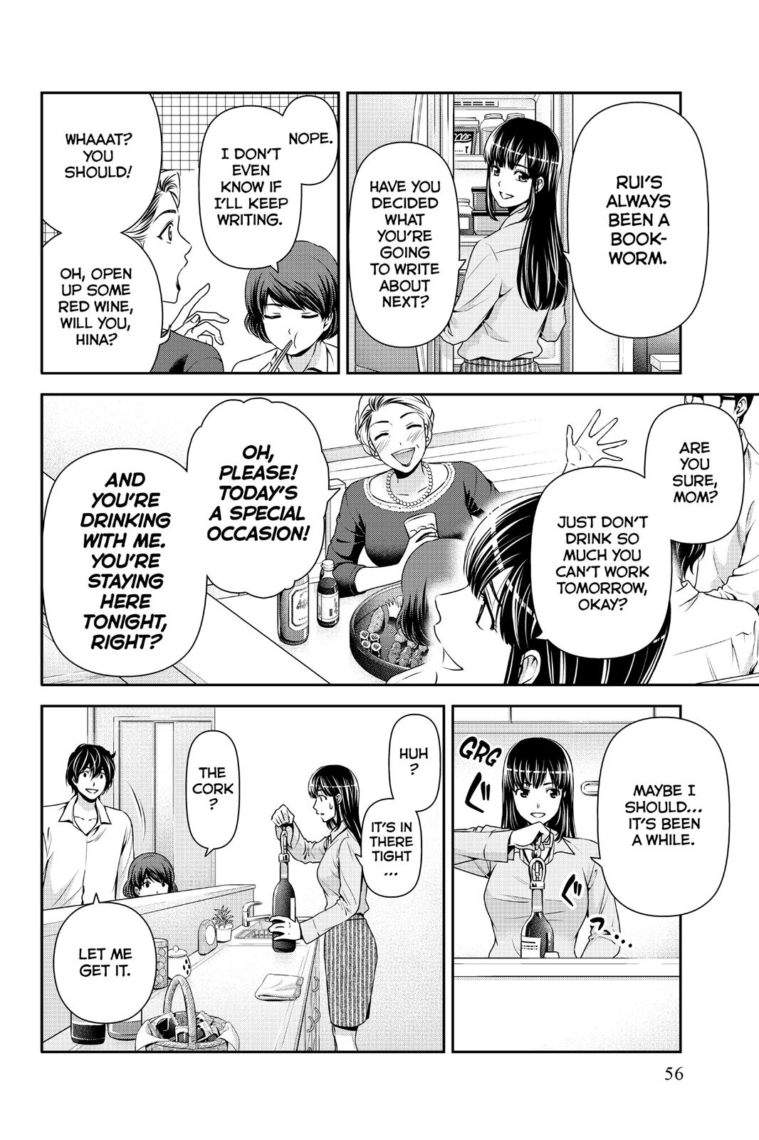 Domestic Girlfriend Chapter 58 - Page 14