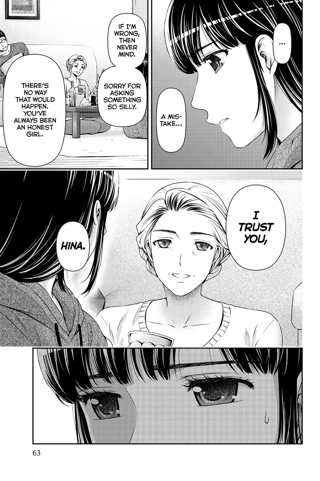 Domestic Girlfriend Chapter 59 - Page 3