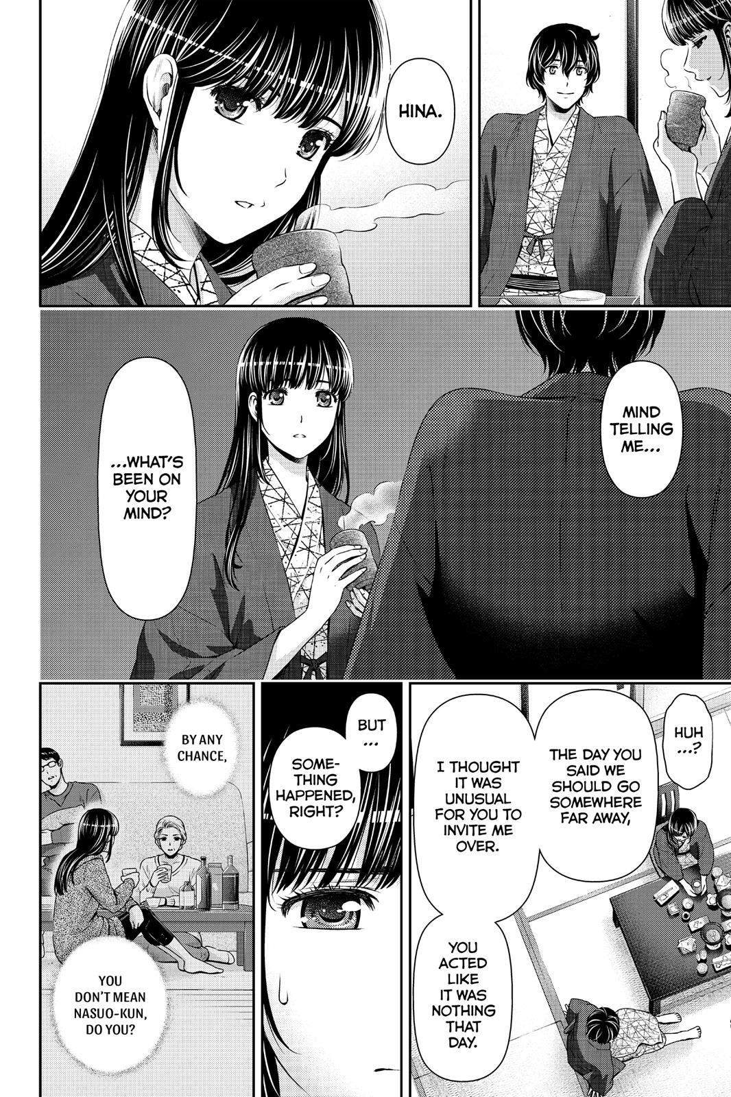 Domestic Girlfriend Chapter 61 - Page 8