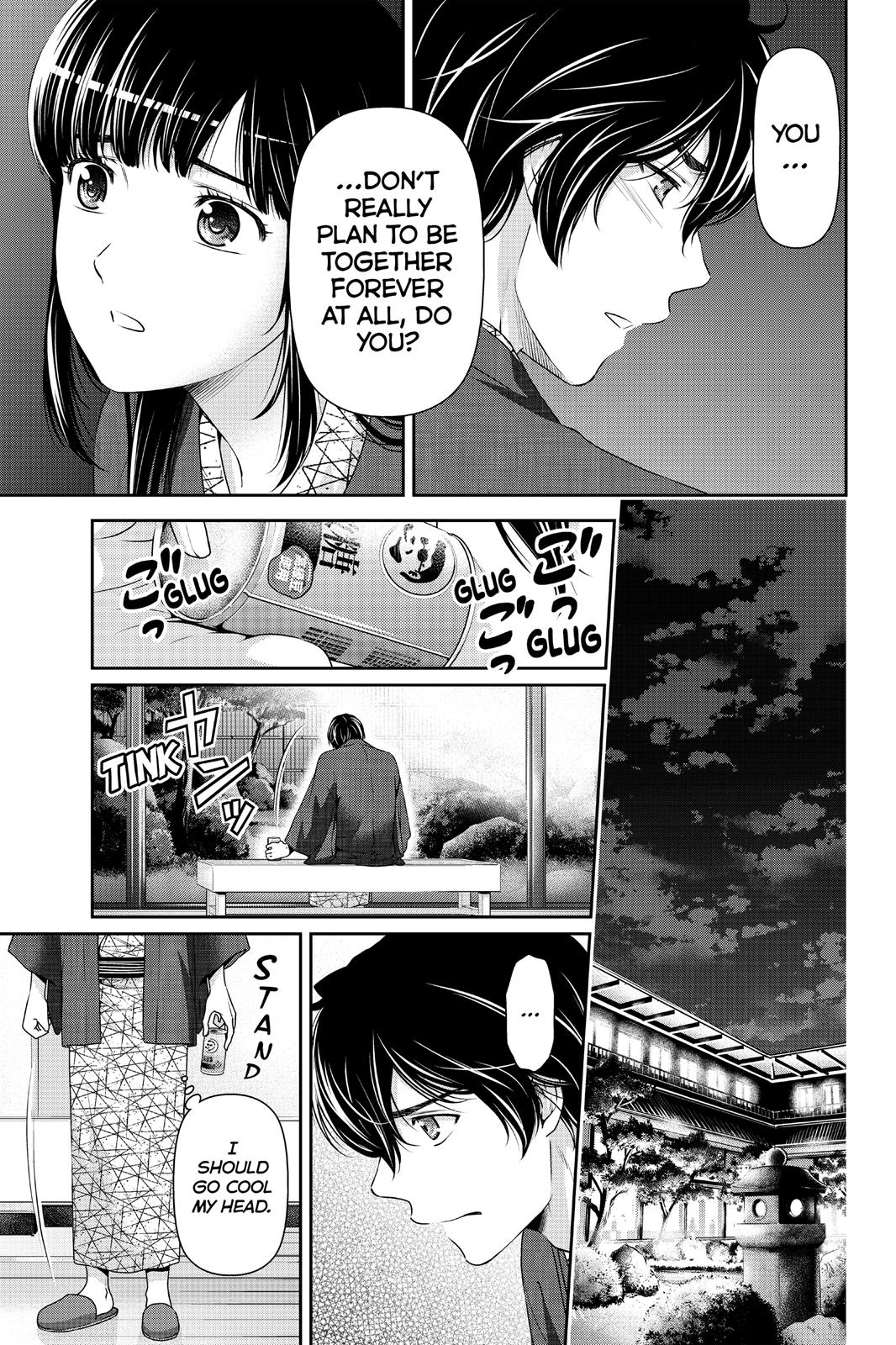 Domestic Girlfriend Chapter 61 - Page 11
