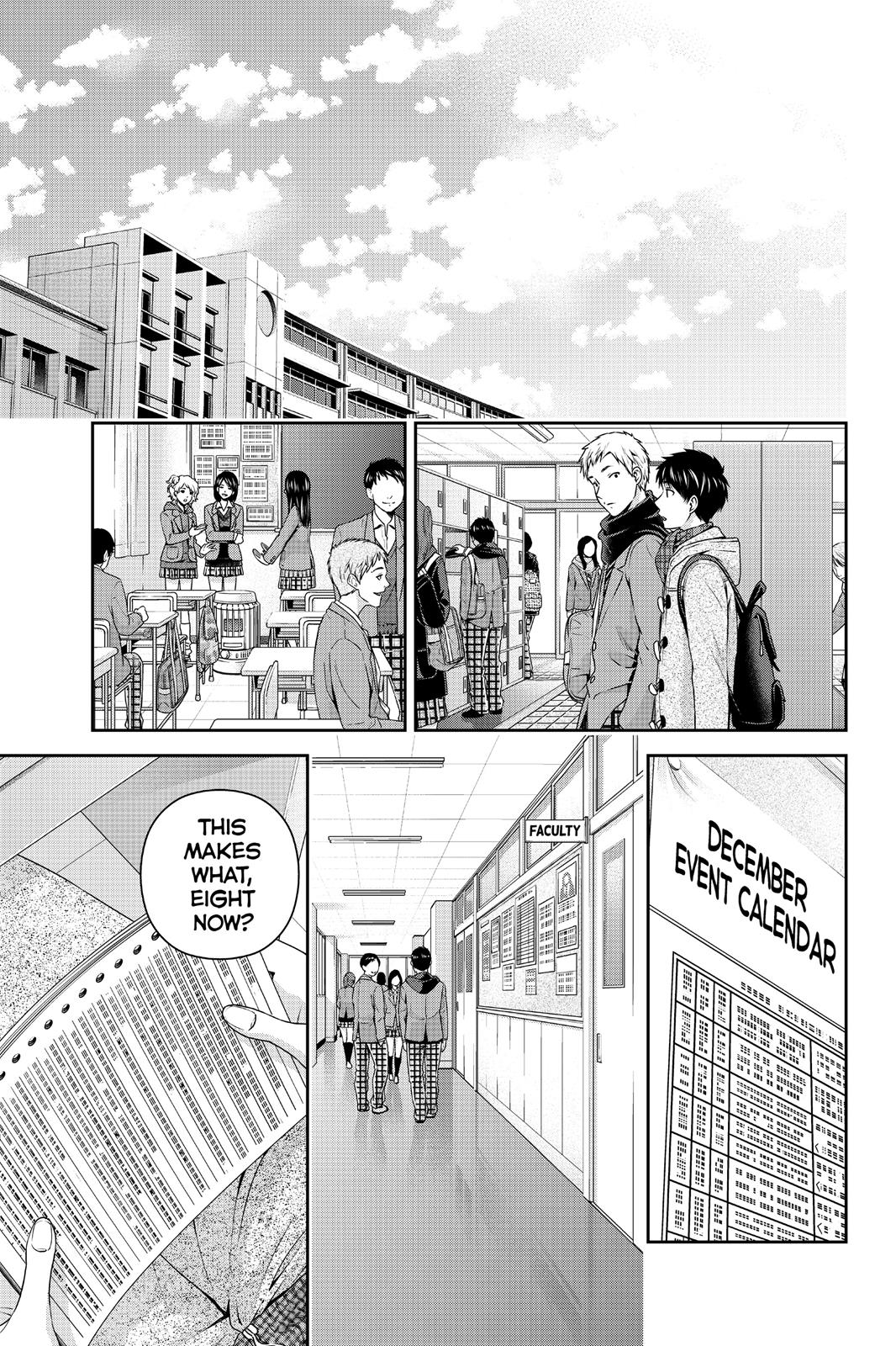 Domestic Girlfriend Chapter 62 - Page 10