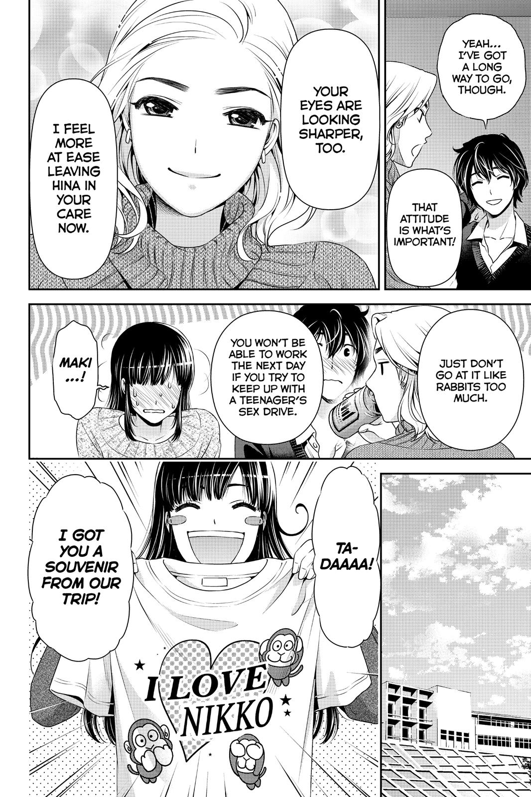 Domestic Girlfriend Chapter 62 - Page 15