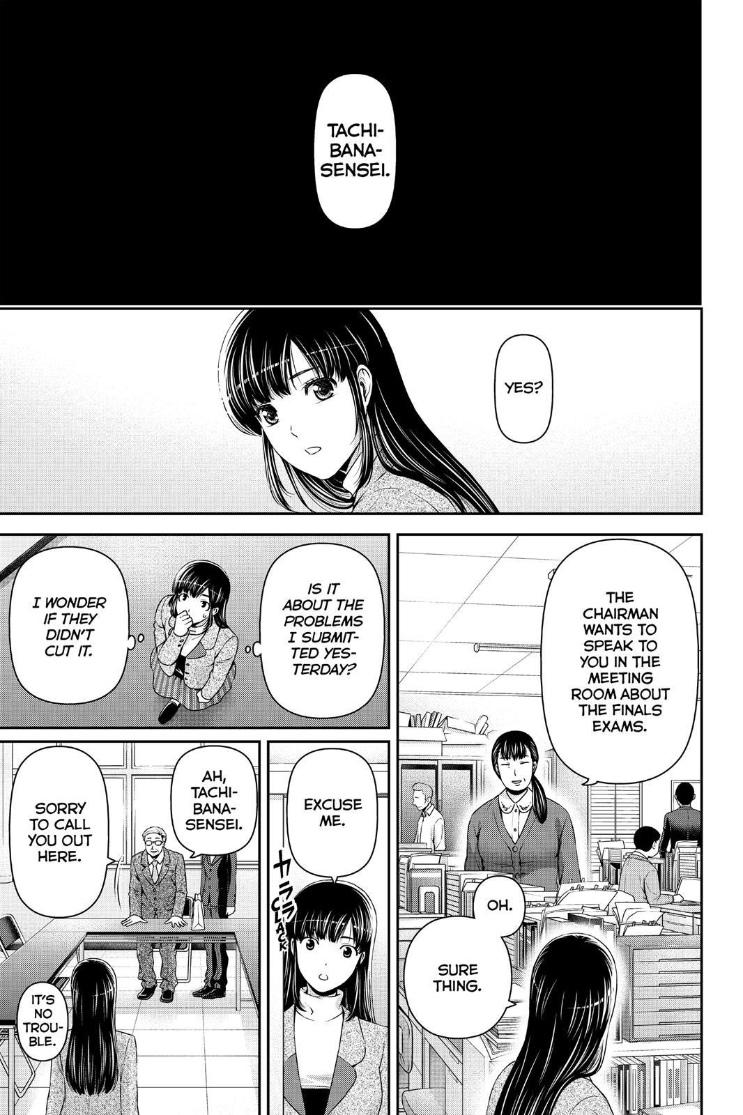 Domestic Girlfriend Chapter 62 - Page 18