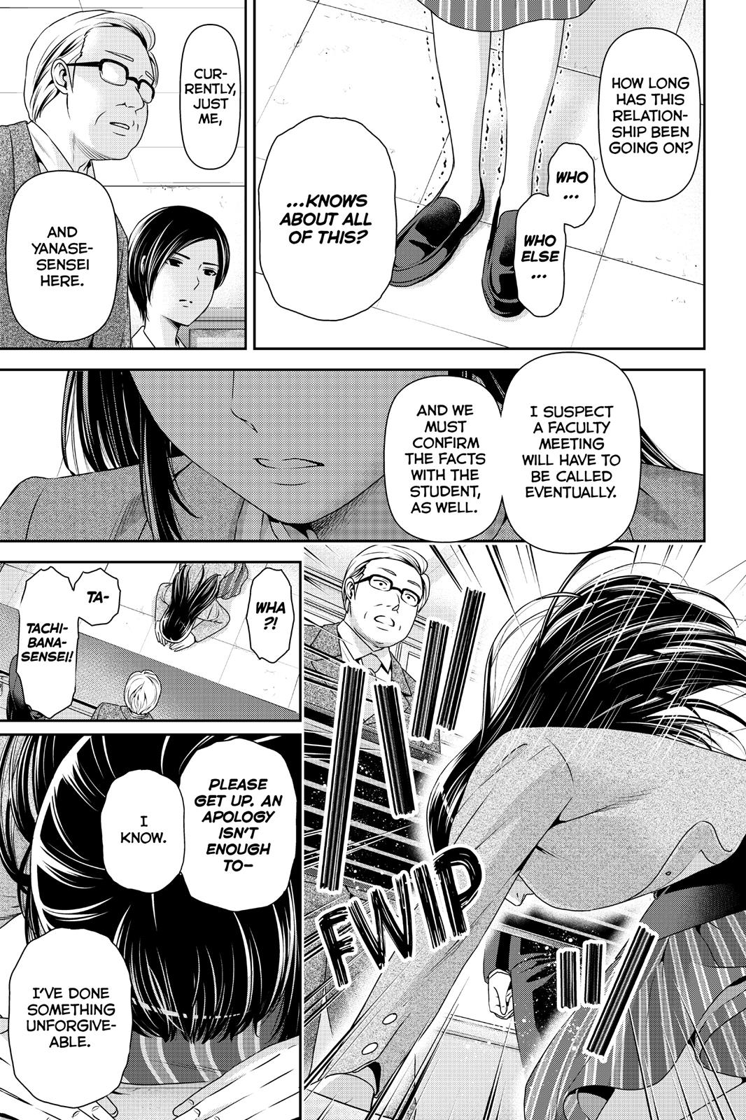 Domestic Girlfriend Chapter 63 - Page 3