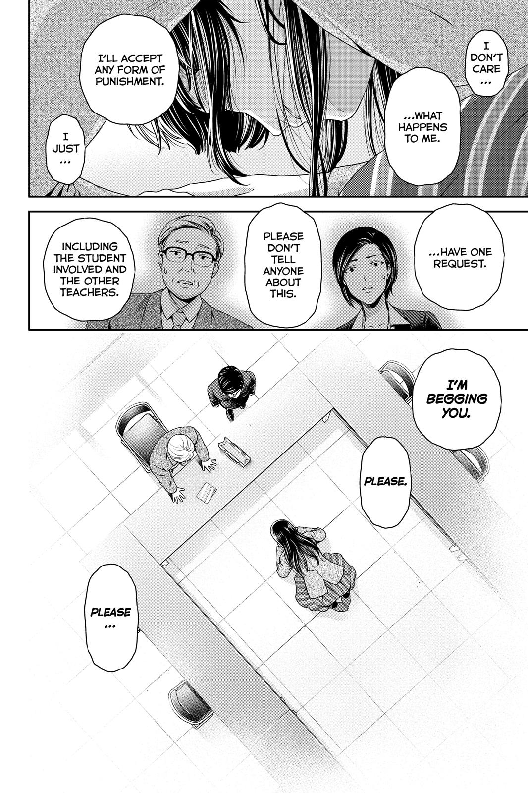 Domestic Girlfriend Chapter 63 - Page 4