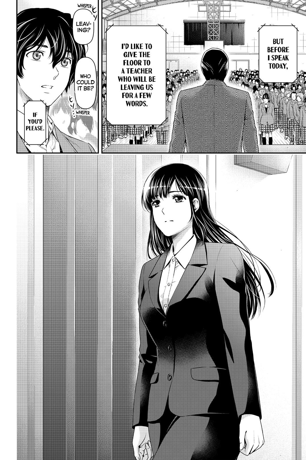 Domestic Girlfriend Chapter 63 - Page 18