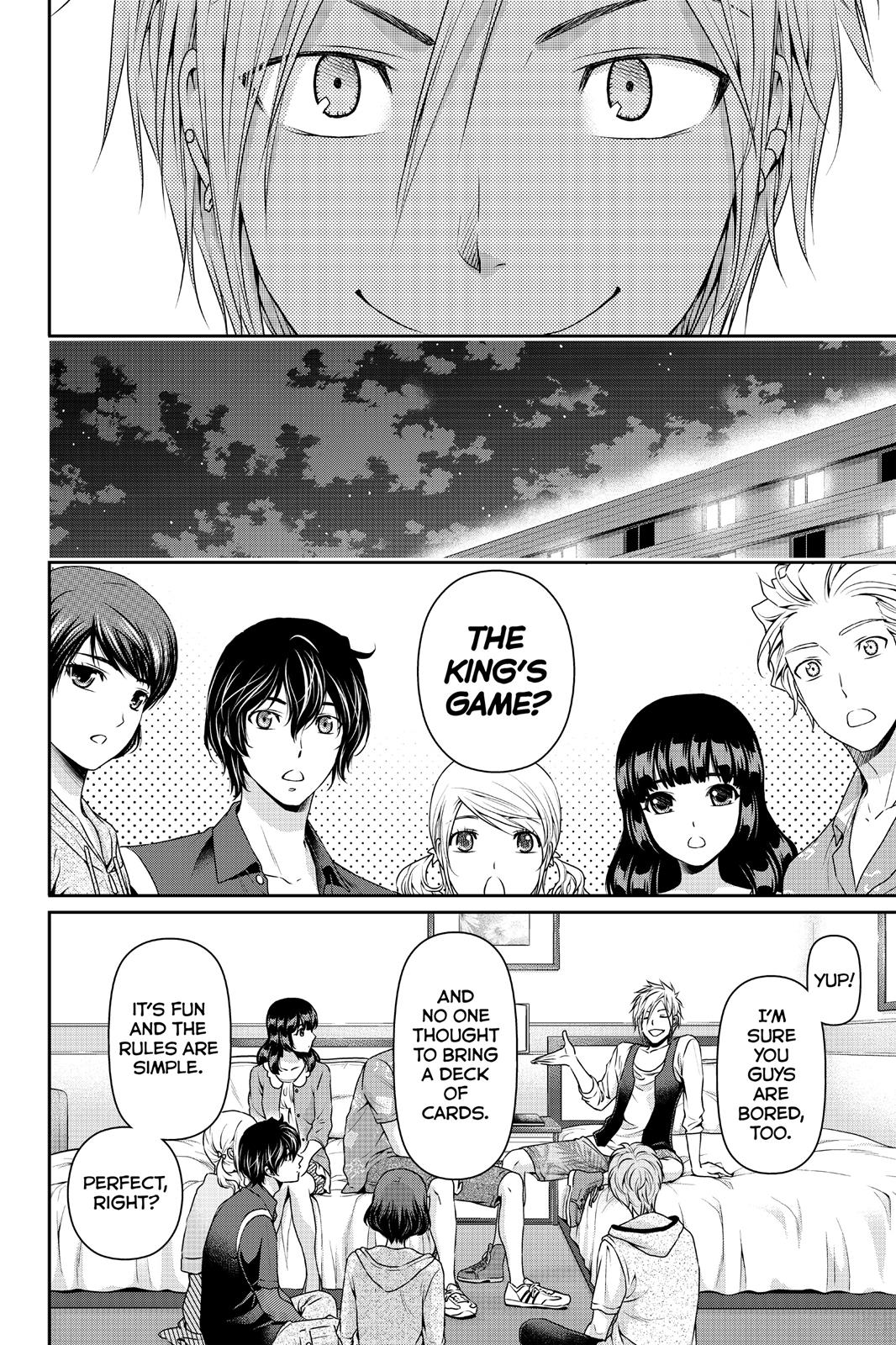 Domestic Girlfriend Chapter 64.5 - Page 3