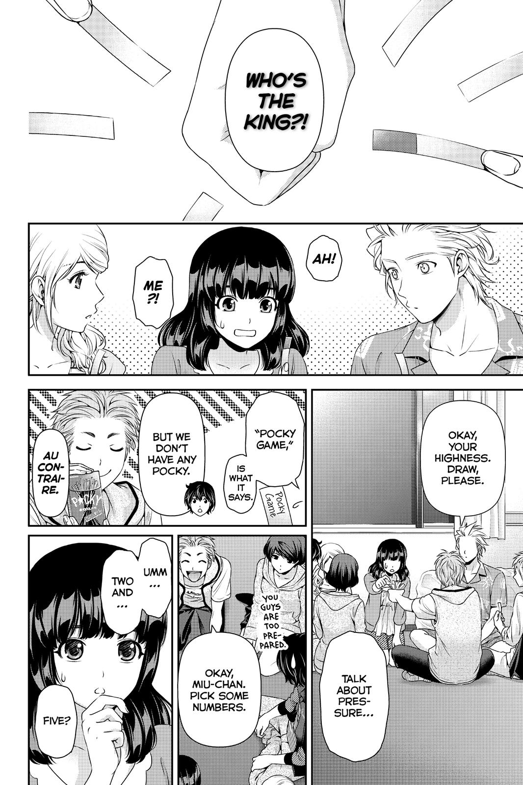 Domestic Girlfriend Chapter 64.5 - Page 5