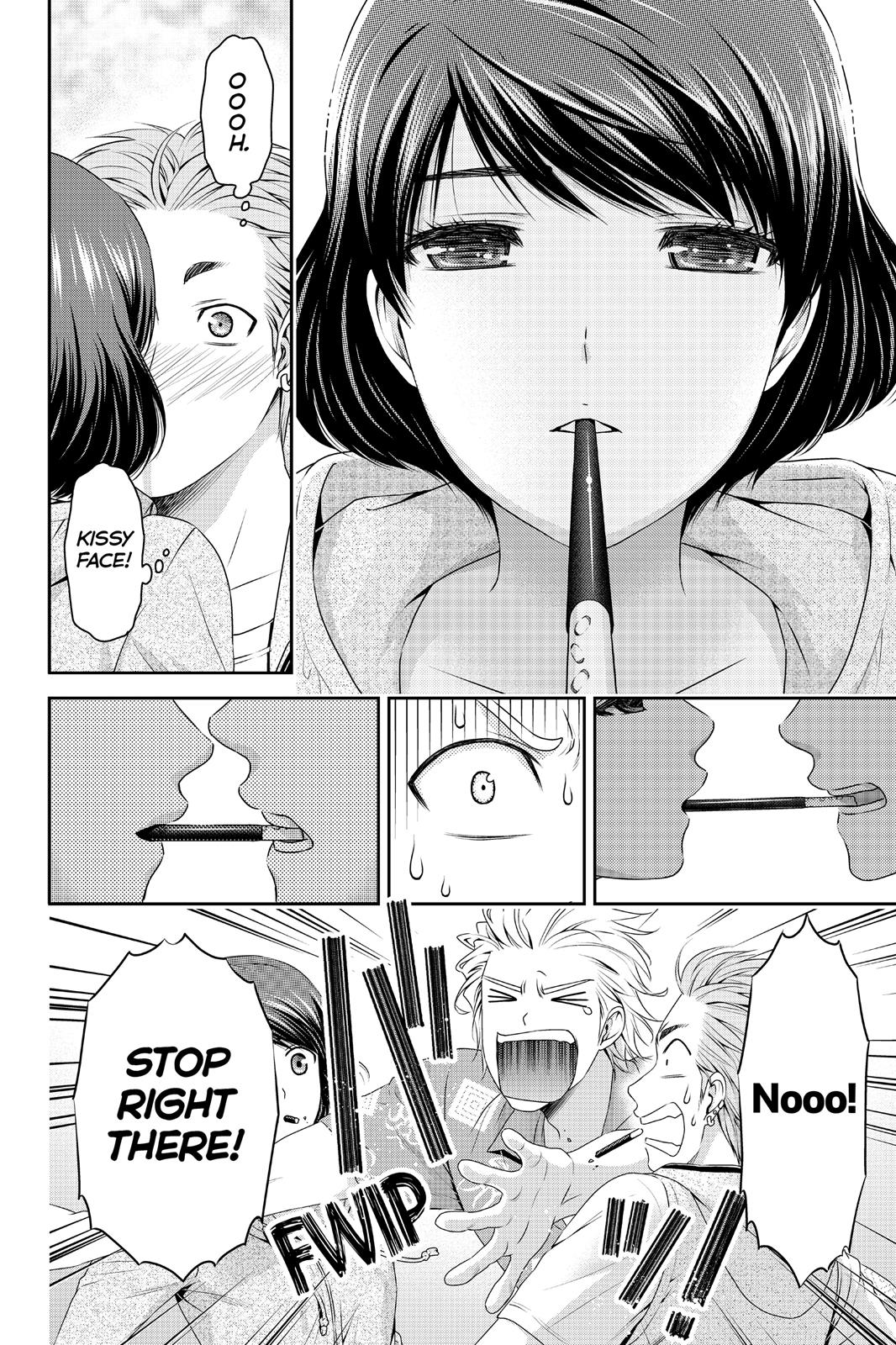 Domestic Girlfriend Chapter 64.5 - Page 7