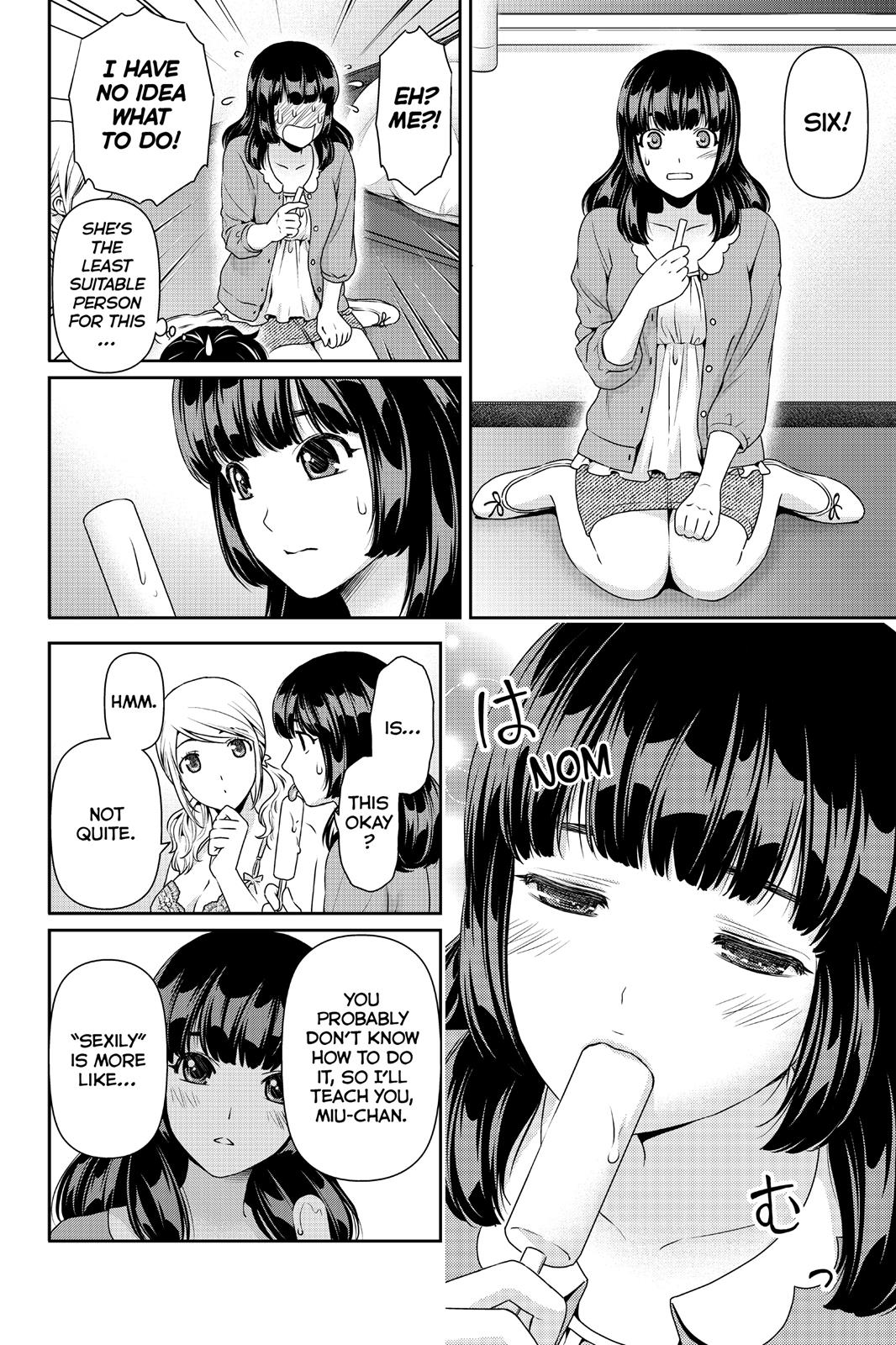 Domestic Girlfriend Chapter 64.5 - Page 13