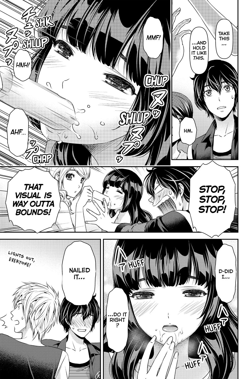 Domestic Girlfriend Chapter 64.5 - Page 14