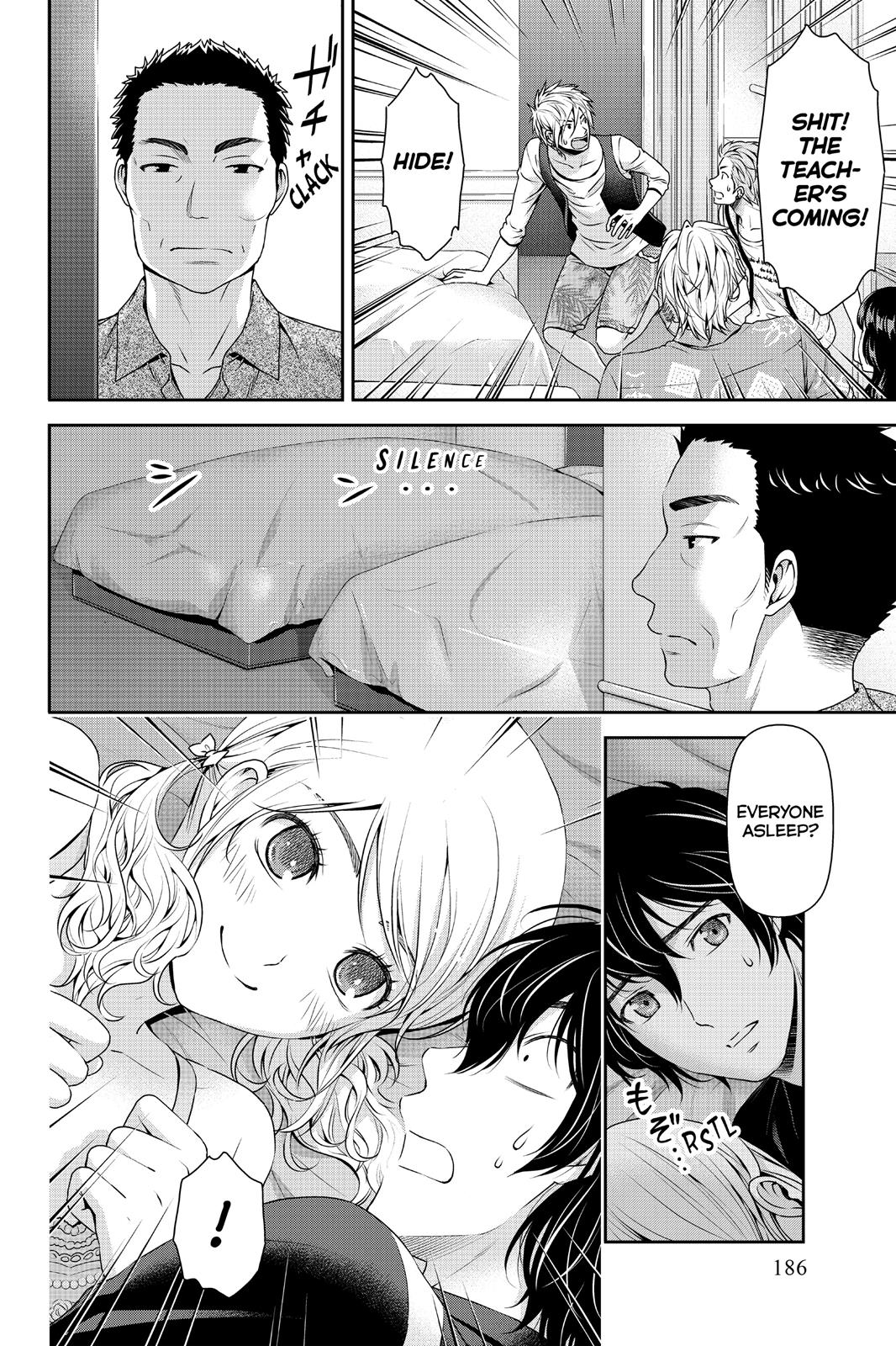 Domestic Girlfriend Chapter 64.5 - Page 15