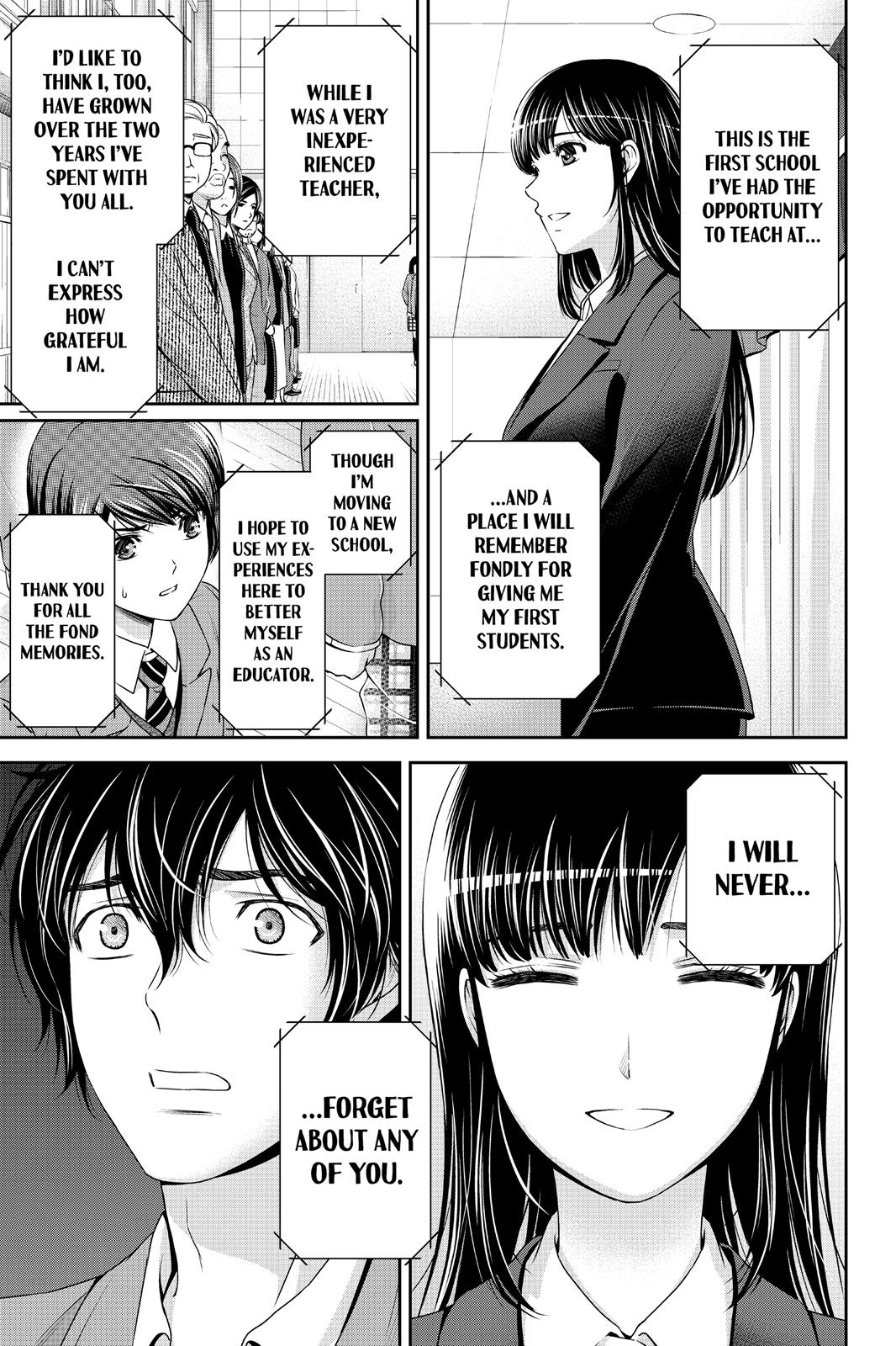 Domestic Girlfriend Chapter 64 - Page 3