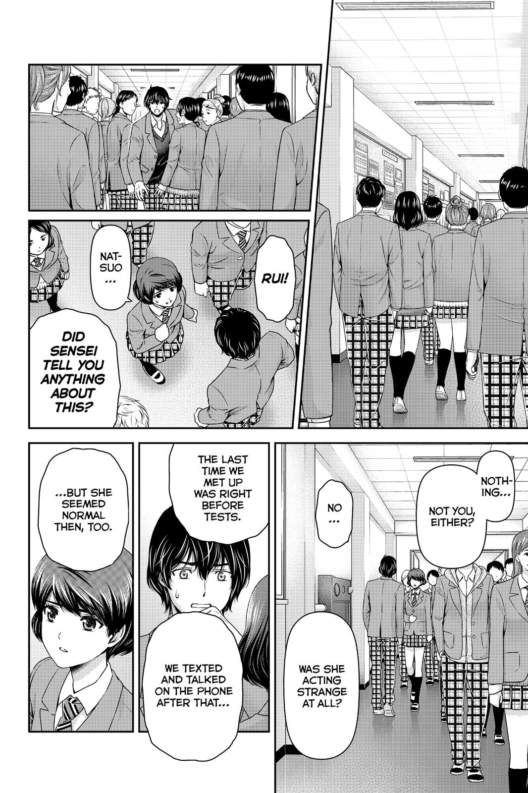 Domestic Girlfriend Chapter 64 - Page 4