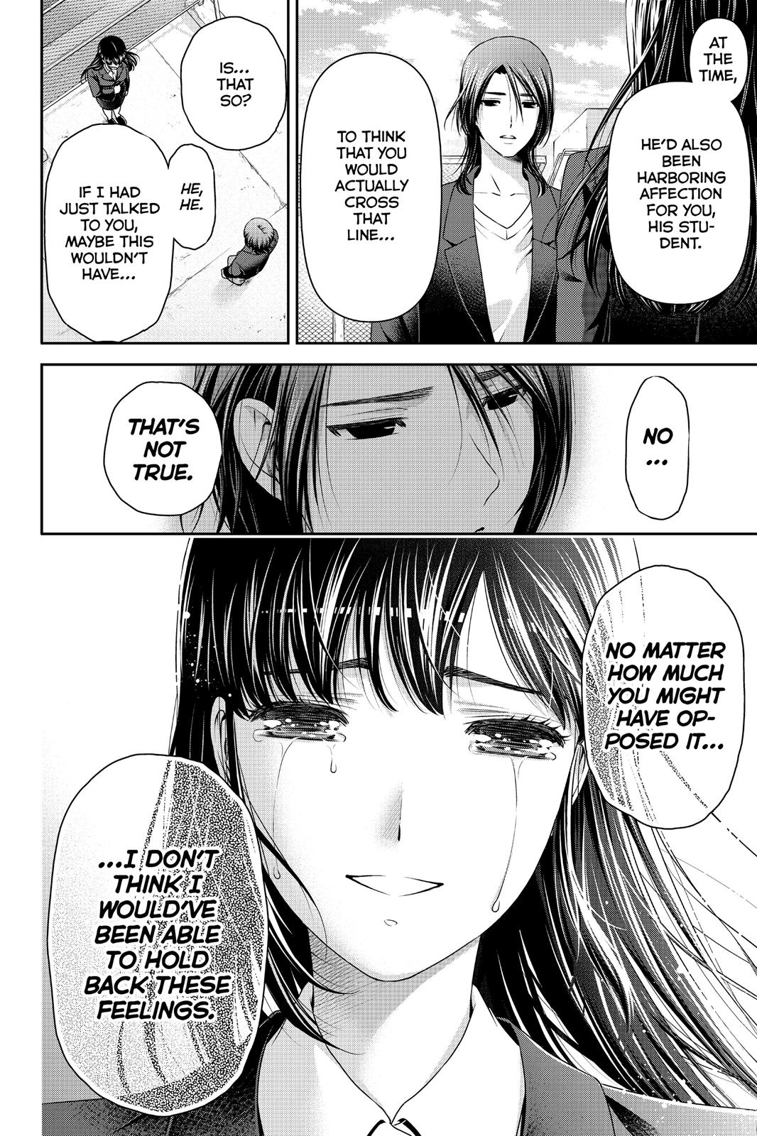 Domestic Girlfriend Chapter 64 - Page 12